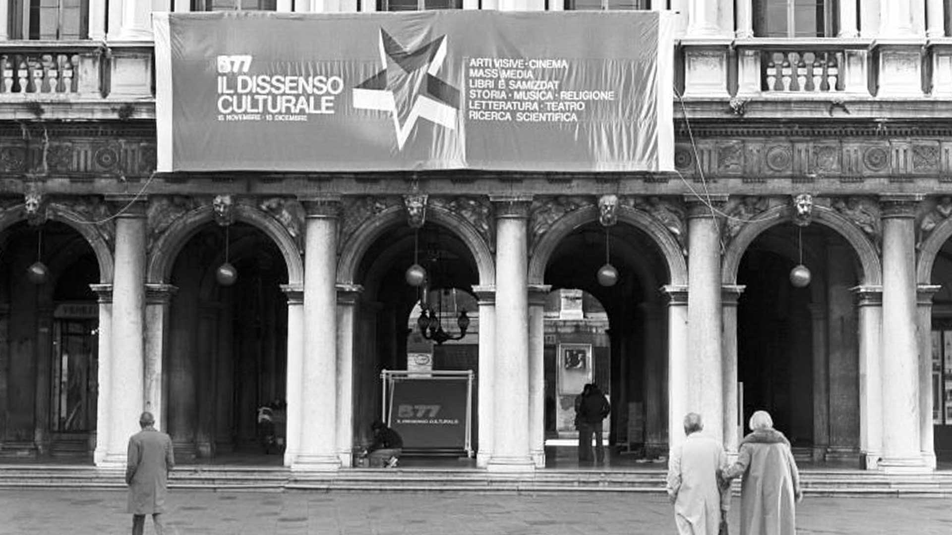 C’era una volta a Venezia …
