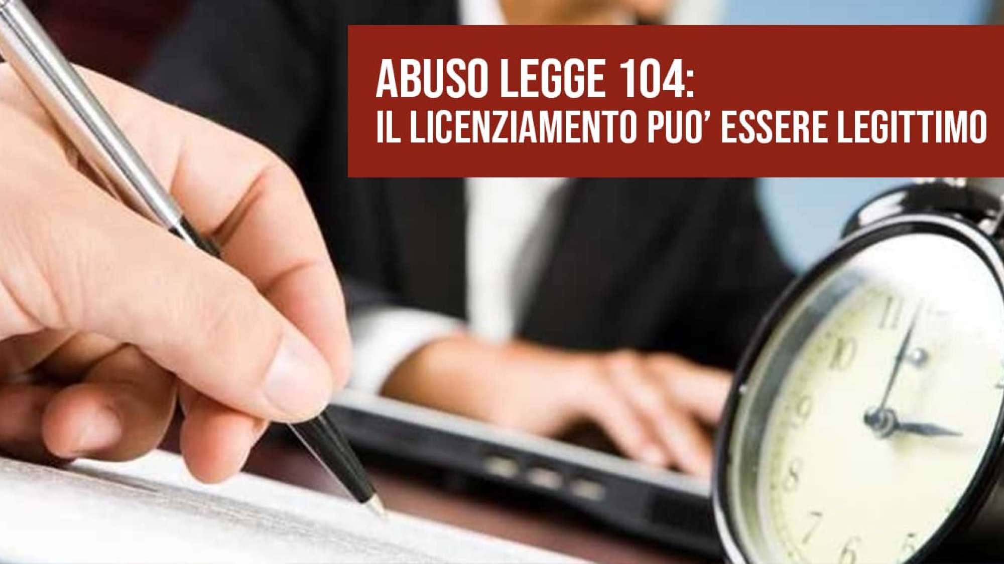 Il licenziamento leggittimo.